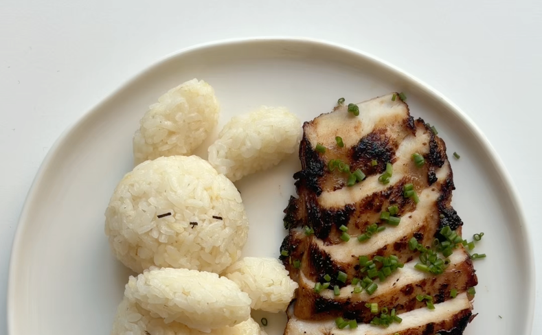 Yuzu Kosho Chicken