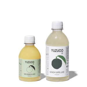 Front view of Sudachi Duo two bottles, 8.7 oz and 13 oz, showing labels and white caps on white background