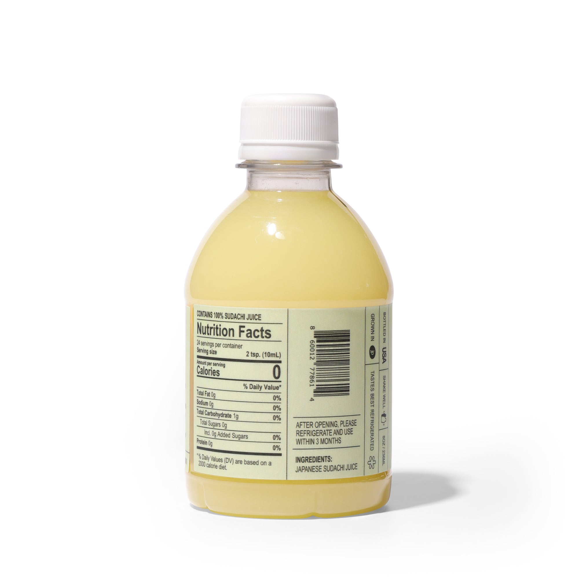 100% Sudachi Juice (8oz)